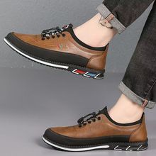 2025春季新款男鞋男士软皮软面皮鞋日常百搭休闲鞋男套脚单鞋批发