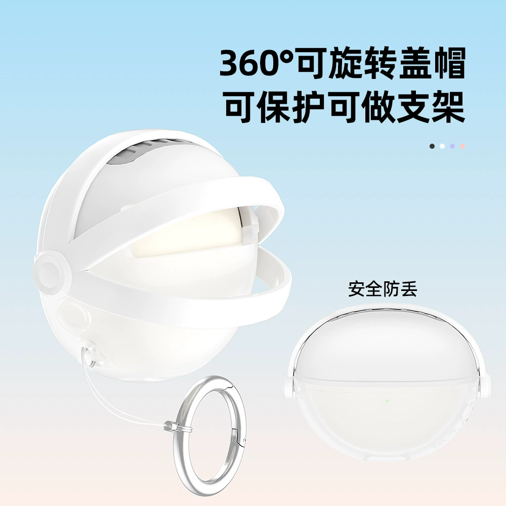 Подходит для Huawei FreeClip защитный чехол pro3 lock 5i силиконовый 6i мягкий корпус для наушников Freebuds Pro4