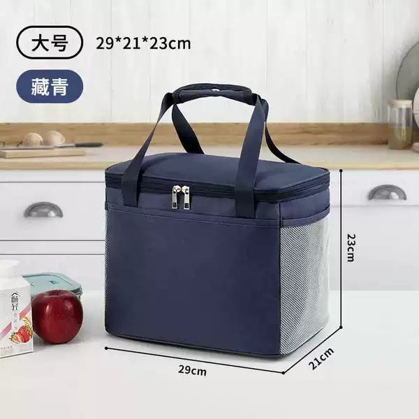 [☆★大号-藏青☆★]
