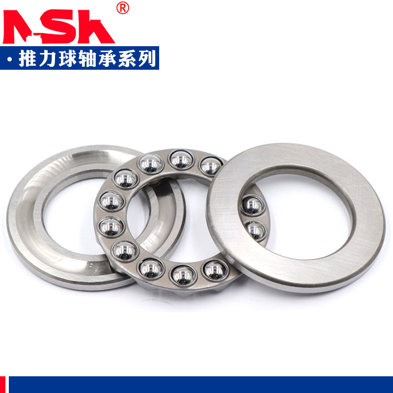 1224NS,K轴承 8224推力球轴承51224M原装现货