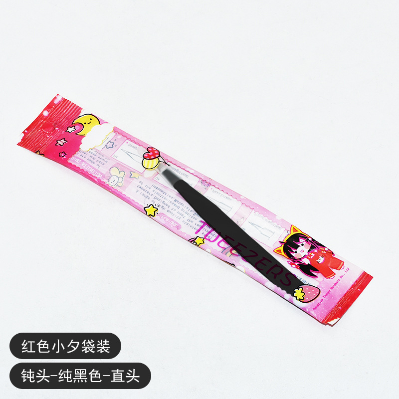 무딘 검정 생머리 (빨강 여아 가방)