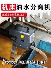 ���ؙC��CNC��ˮ���x�����I䓎�ʽ���͙C���ͻ��ՙC����ҺƲ�͙C