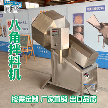 ԪAӹ˽ǰϙC ӼӹיC lӹ{ζCS