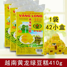 月饼;传统糕点;软糖