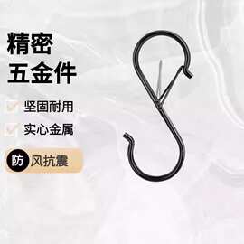 升级款弹簧扣s型挂钩防风防滑可移动宿舍浴室多功能卡扣式挂钩