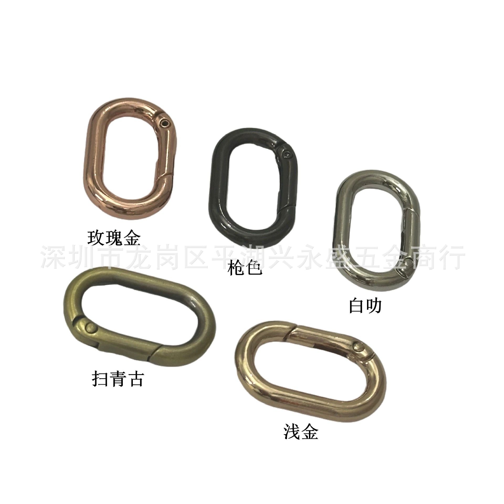 В наличии: 1inch шт. овальные пружинные застежки из цинкового сплава для украшений, багажа, брелоков, открытые кольца