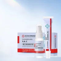 Нанкинский Tongrentang Green Gold Home Guikang Ling Protector Кожа Protector (Тип S) Мягкая мазь на складе