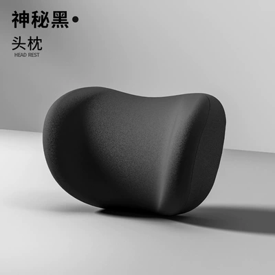 Car Headrest and Lumbar Support Waist support - headrest-mysterious-black-3398
