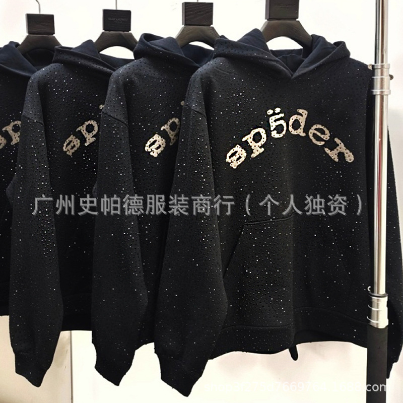 Cross-Border Hot-Selling Item 1:1 High-Quality Version 450g Heavyweight Fleece-Lined Full Rhinestone Hoodie Sp5Der Vvs