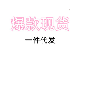 2026�羳�¿�  3D���aӡ���Bñ�r���l������Bñ��Cosplay