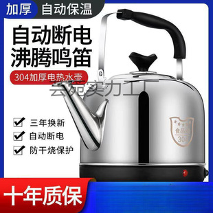 ���P�늟�ˮ�ش������ˮ���Q���ԄӔ�늱��ؼ��ò��