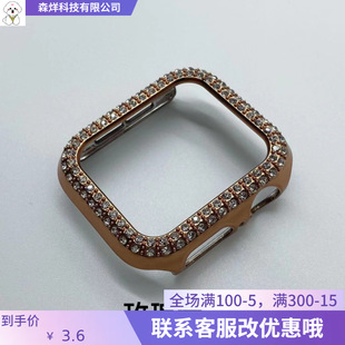 For Apple Watch 10 Generation Double Row Diamond Hollow Protective Shell iWatch6789 Generation PC Electroplated Watch Case