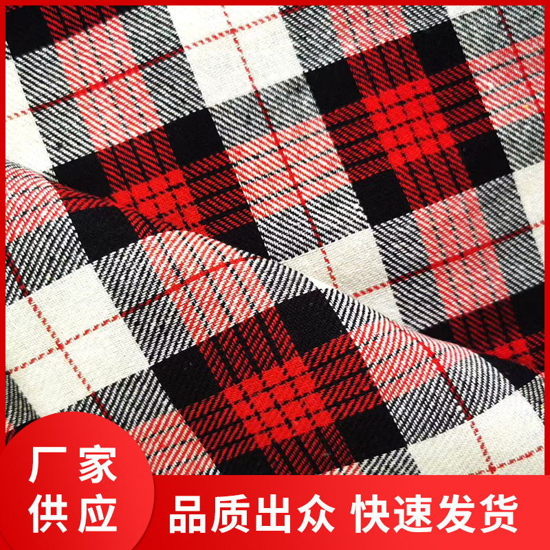 现货供应平纹涤棉红米格子布，圣诞节装饰布， 法兰绒面料 里布
