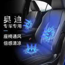 �m�ÊW��A4L/A6L/A7/Q5L/A5/Q3/Q2L/Q7ͨ�L���θ��bԭ�S���μӟ�