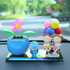 Cartoon doll for beloved, transport, cute jewelry solar-powered, aromatherapy, sunflower