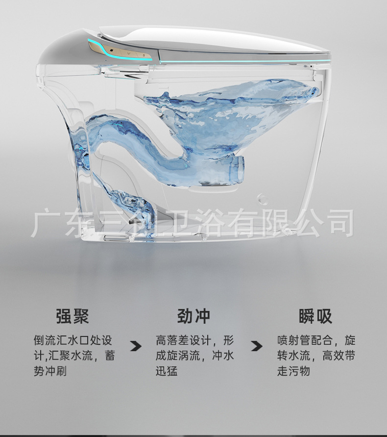 E3详情页13.jpg