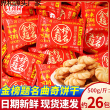 ����}���ǹ��ϲ����W�x�����Ԫɢ�b�п��߿���־��ʳ���ֶY