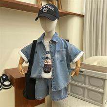 2025夏儿童韩版薄款短袖套装男童女童帅气炸街牛仔衬衫中裤两件套