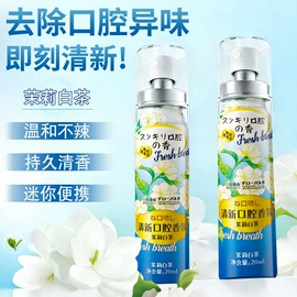 衣物清洁护理;多用途清洁剂;收纳袋收纳包