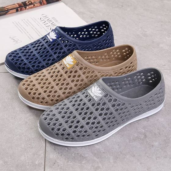 Spot beach hole shoes parent-child hollow breathable trail shoes casual trend sandals summer men's sandals wholesale