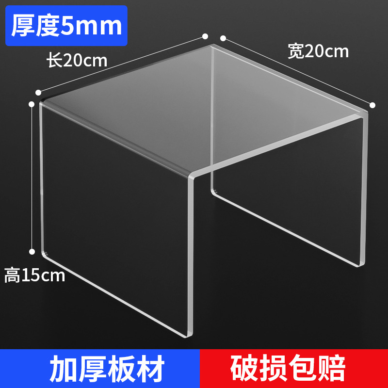 길이 20cm, 폭 20cm, 높이 15cm, 두께 5mm