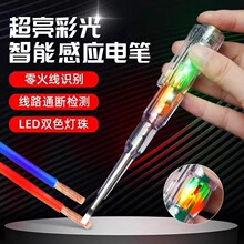 �๦��늹P늹����ø����ʹ�y늹P�y�ྀ���ܸБ���ԇ���©�