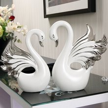 结婚礼物天鹅摆件 创意陶瓷工艺品客厅现代电视柜欧式新婚装饰品