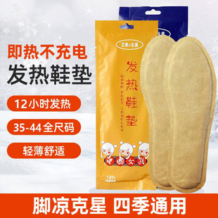 �l��Ь�|Ů�����߼ӟ�Ь�|�ԟ�ů�����԰l��Ь�|ů�_�Nһ�����l