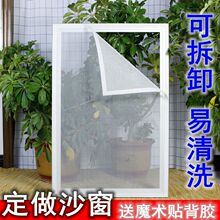 ���ü����Wħ�g�N��ճ���ü����[�η��ô����������T����朏S���l