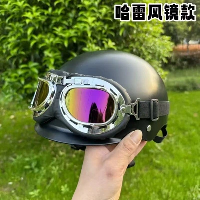 3C certified men's and women's Motosiklet kaskı (dəbilqə) - 3c-black-colorful-glasses-one-size-fits-all