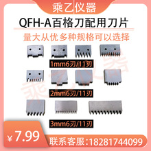 ٸ񵶵ƬĤƬ1/2/3mm611Xyԇx