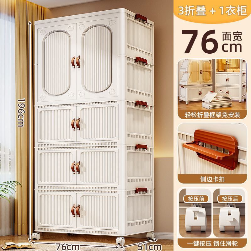 Gabinete bajo, armario móvil multicapa debajo de la mesa, armario de archivos, armario de oficina, armario móvil bajo, armario de cajón, armario de almacenamiento pequeño