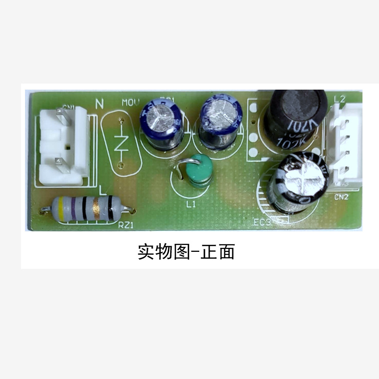 BP85224DA/8523D/8522D/85226D/85256D 空气炸锅 电源 降压芯片-阿里巴巴