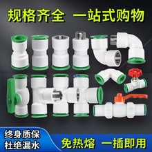 ˮܿٽ^420ֱʽ625ֱӏ^ͨ