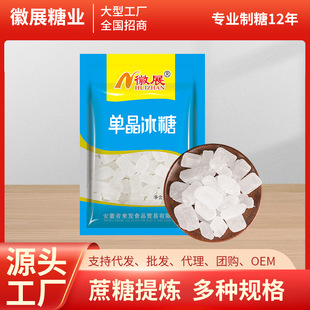 �����]��9��200�ˆξ����ǏS�����l��չ�w�����Ǵ��b�I�B��Ʒ�ҠC