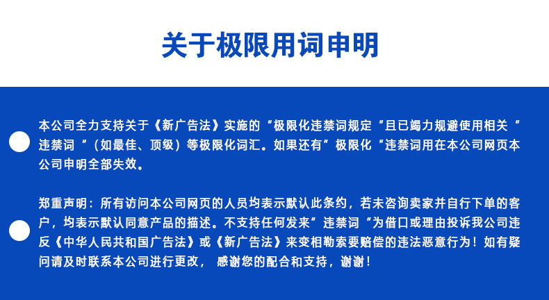 O1CN01mkMKXM1f4WYYcrNbr_!!2202