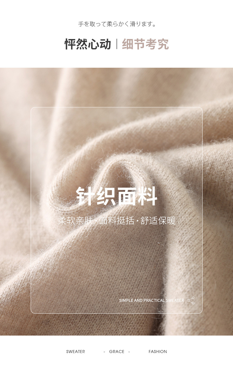 New autumn and winter collection: Semi-high-neck wool sweater, solid color pullover base layer for women, short thickened sweater for women, paired with knitted sweater pic 9