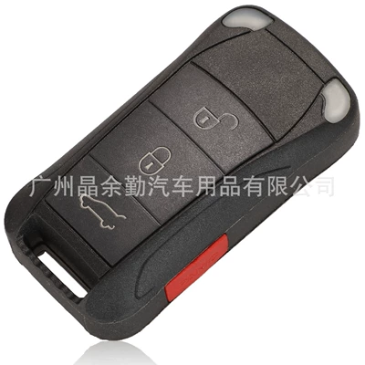 ID46-PCF7942, Car Keys