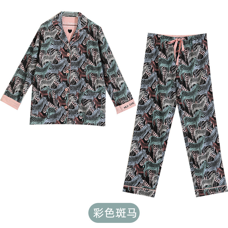 PJS hairy set color zebra