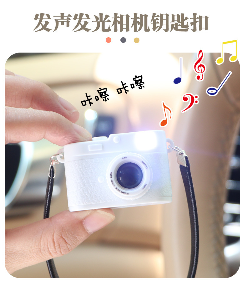 皮绳款相机详情_02.jpg