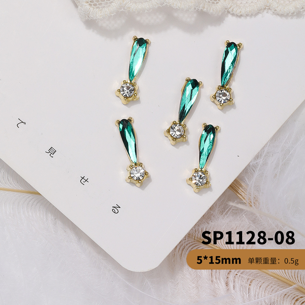 SP1128-08