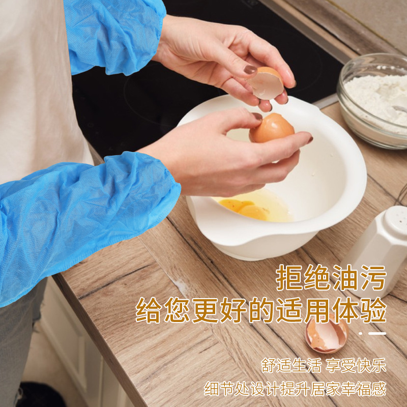 Funda de manga desechable, tela no tejida, protector solar largo, transpirable, resistente al agua, mangas gruesas, brazos para hombres y mujeres, mangas de trabajo para adultos