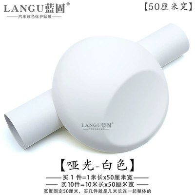 Changing Film Motorcycle Electric Vehicle | Automotive Film - other-matte-white-1m-l-x-50cm-w