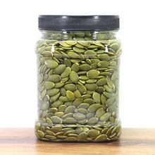 南瓜子仁低温烘焙原味盐焗500g大罐装坚果炒货无壳南瓜籽散装批发