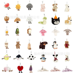 Ӣ��JellyCatƽ���黨������������ż�������ˮ�󵰻@��ë�q���