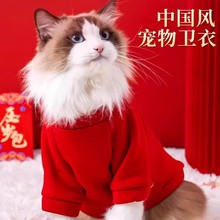 ����؈���·������ﶬ��Ӻ񶬼���ů����ë��żӢ��؈�乷�����b