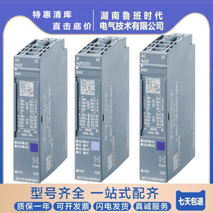 6ES7131/132-6BH01-0BA0���T/�� ET200SP������ݔ��ģ�K ȫ��ԭ�b