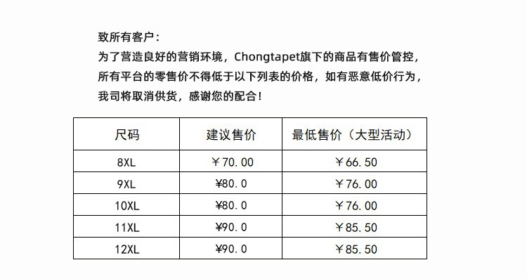 729F2F0D-A520-472E-9151-A7D47C