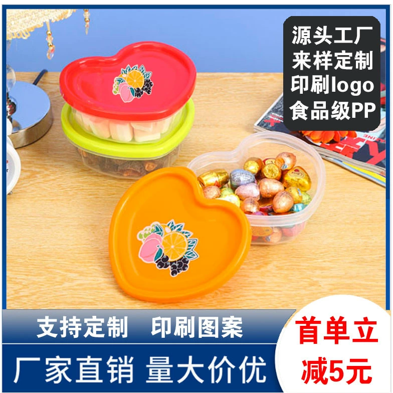 Заводская коробка для хранения холодильника в форме сердца, коробка для завтрака, коробка для хранения свежести, с логотипом на заказ