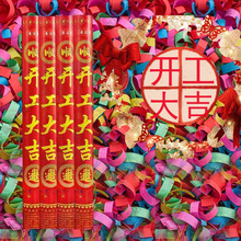 ���Sֱ�N�_���_�I��c��Y���w�֔Q�Y���Y��Ͳ���c��Ʒ���l�֒�